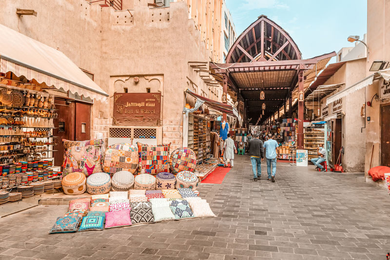 Dubai Al Fahidi Half-Day Guided Tour - At a glance