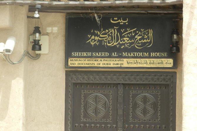 Dubai City Tour - Cultural & Modern Dubai Sightseeing Tour - Inclusions of the Dubai City Tour