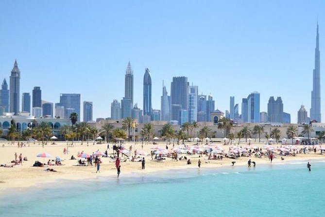 Dubai City Tour - Half Day - Pricing and Booking Details