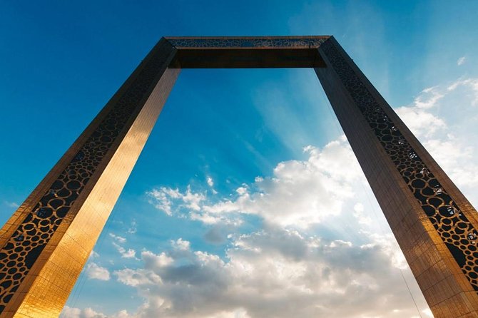 Dubai City Tour With Dubai Frame Admission Ticket - Overview and Highlights