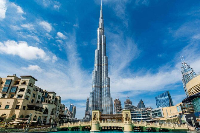 Dubai Combo: Museum of the Future & Burj Khalifa at the Top - Highlights of the Museum of the Future