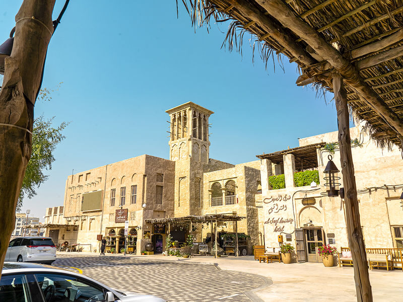 Dubai Gold Souq & Museum of the Future Full-Day Tour - Burj Al Arab and the Jumeirah drive