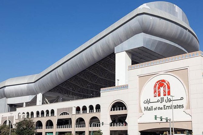 Dubai Half-Day Sightseeing Tour - Terms & Conditions