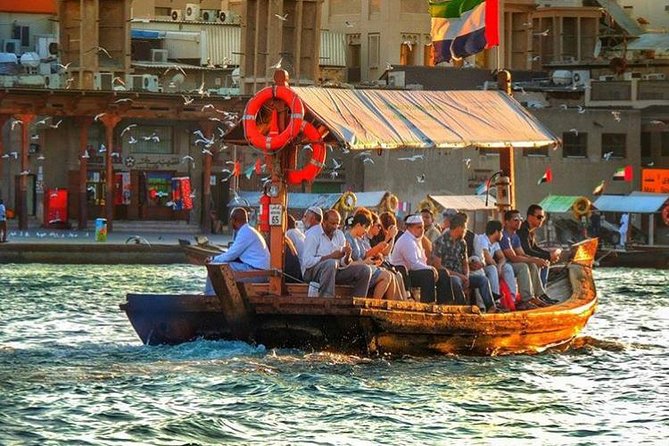 Dubai Night Circuit With Dubai Fountain !! Private Dubai Tour at Night Lights !! - Reviews and Ratings