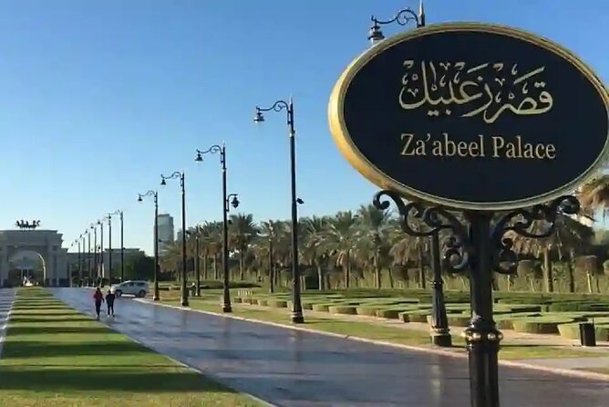 Dubai Private Premium Full-Day Sightseeing Tour With Burj Khalifa - Sightseeing Locations