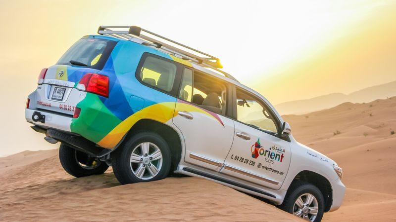 Dubais Sunrise Safari with Wildlife Experience or Morning Safari - At a glance
