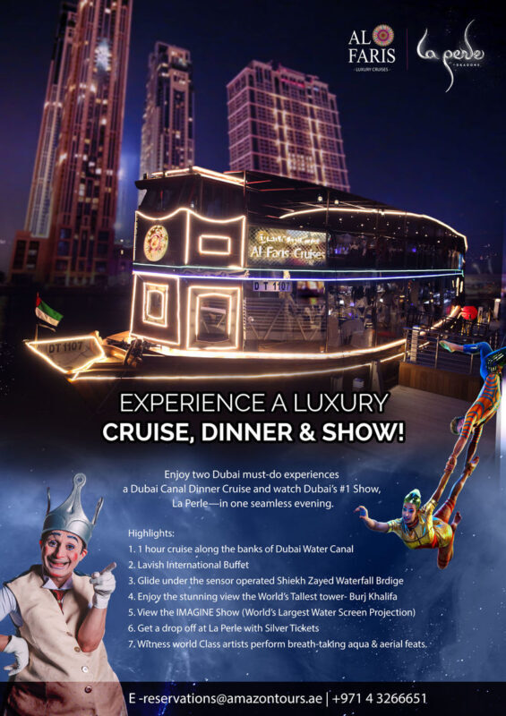 Dubai Water Canal Dinner Cruise - Music, Tanoura, and changing entertainment