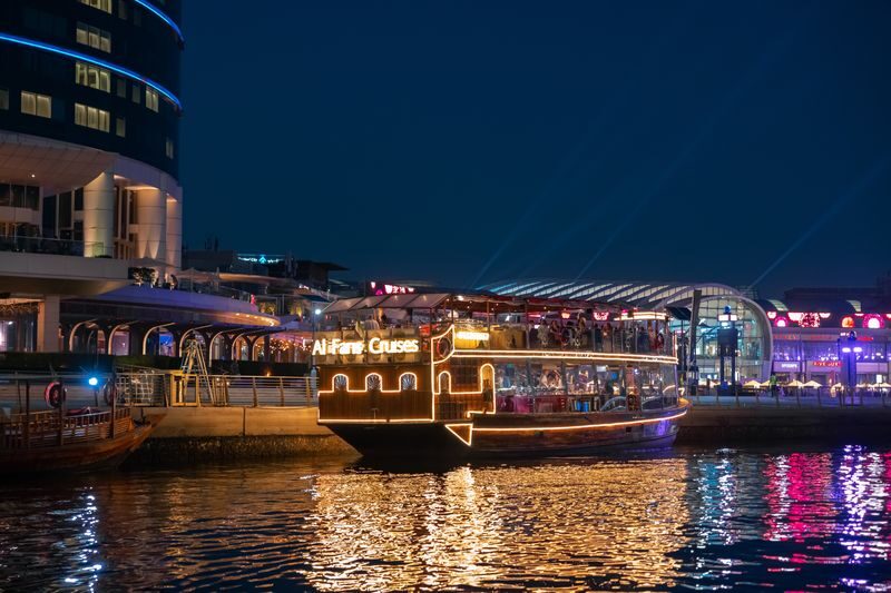 Dubai Water Canal Dinner Cruise - Practical details worth checking