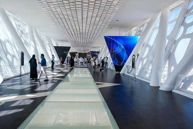 Dubais Highlights: 4-Hour City Tour With Dubai Frame Ticket - Tour Overview