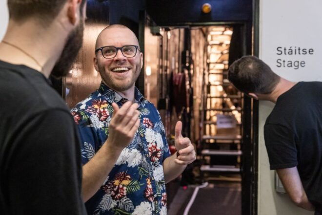 Dublin: Abbey Theatre Guided Backstage Tour - Inclusions