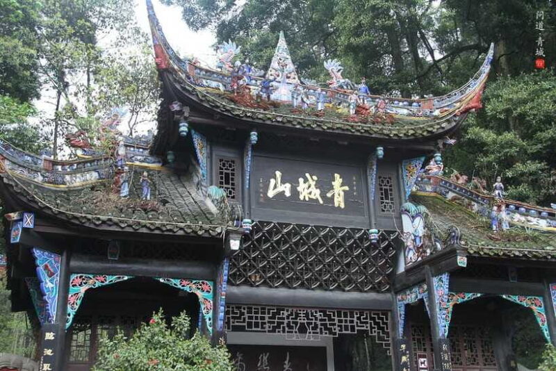 Dujiangyan Irrigation System & Mt. Qingcheng (Small Group) - FAQ