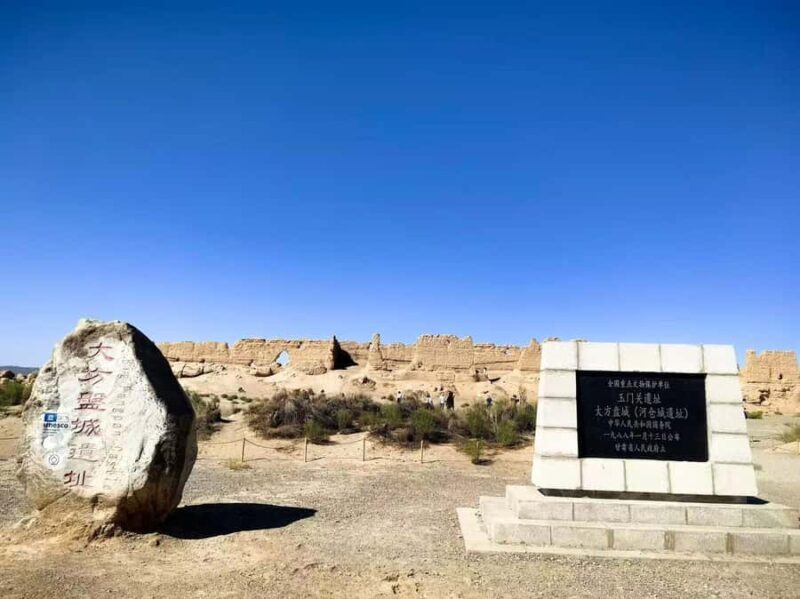 Dunhuang:Western Thousand Buddha Caves, Yangguan, Yumen Tour - The Sum Up: Is This Tour for You?