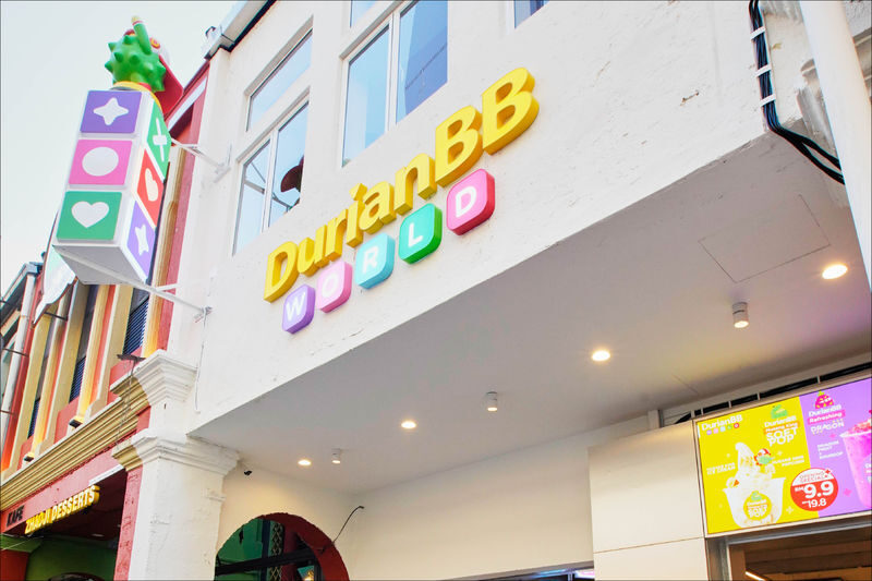 DurianBB World Tickets in Kuala Lumpur - What the masterclass is meant to teach
