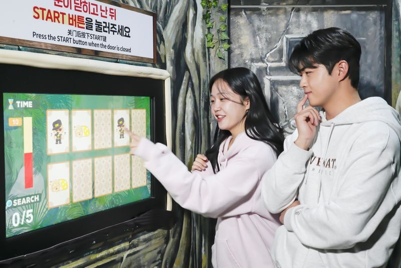 Dynamic Maze Ticket in Seoul - A basement adventure in the heart of Insadong