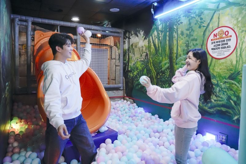 Dynamic Maze Ticket in Seoul - When to arrive, and what to wear