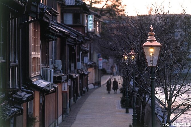 E-Bike Cycling With Guided Tour of Kanazawa Main and Kenrokuen - Directions