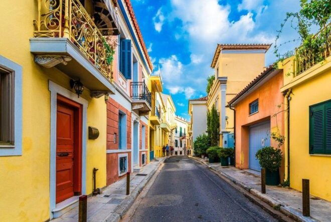 E-Scavenger Hunt: Explore Athens at Your Own Pace - Inclusions