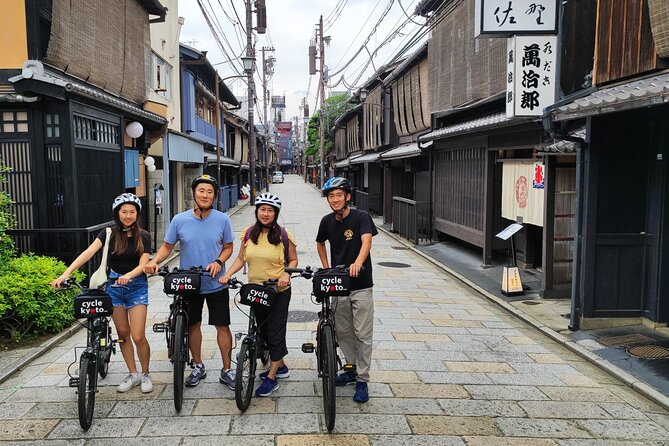 Early Bird E-Biking Through East Kyoto - Exploring Kyotos Historic Neighborhoods