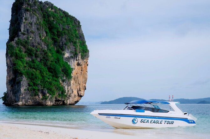 Early Bird Phi Phi 4 Islands by Speedboat 2 Trips in 1 Day - Frequently Asked Questions