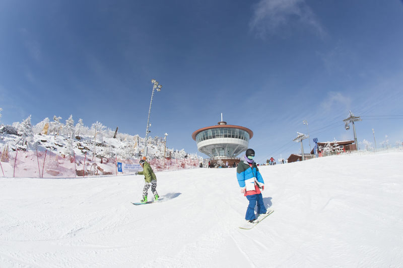 Earlybird: High1 Resort Ski & Snow World Day Tour from Seoul - Snow World is for play, not slope practice