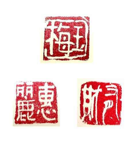 Easy Seal Carving: A Modern Take on Tradition - Practical Details Before You Book