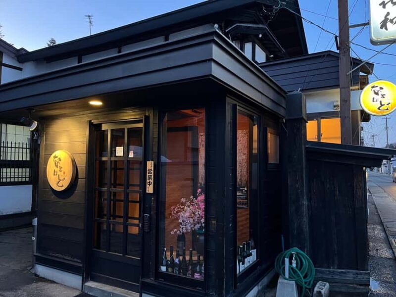 Eat and Drink Like a Local in Kakunodate: Bar & Izakaya Tour - Good To Know