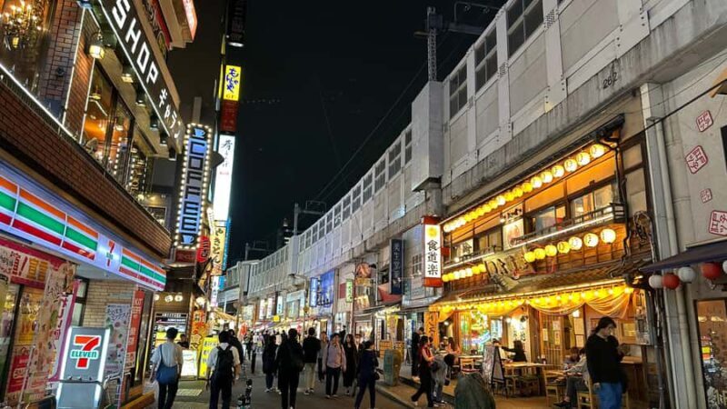 Eat/Drink like a LOCAL-Taverns & Ramen: Tokyo Ueno - FAQ