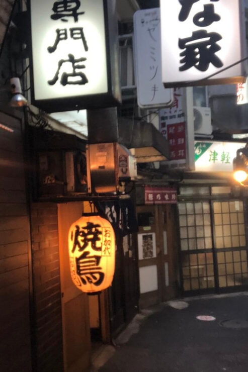 Eat Like a Local in Historic Kamakura - Tour Details and Pricing