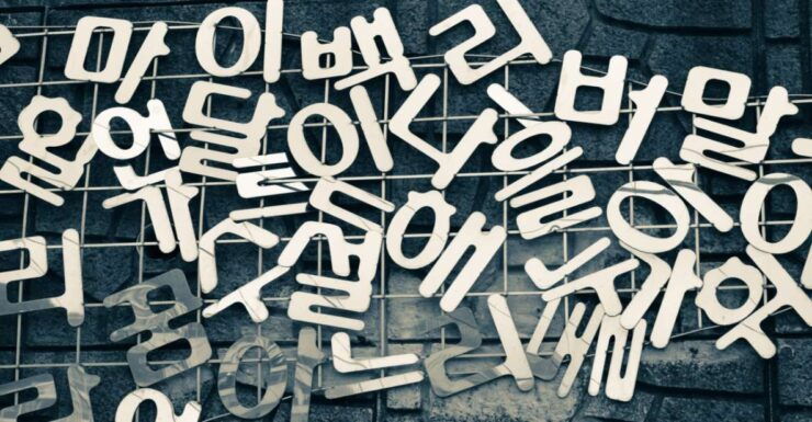 Eat Local Food and Learning Korean in Seoul or Jeonju - Key Points