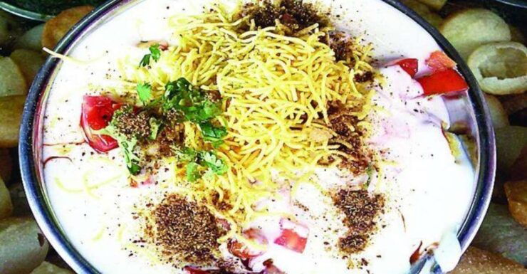 Eat & Walk IN Blue City - Culinary Delights of Blue City