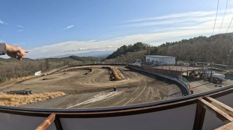 Ebisu Circuit: JDM Drift Experience with Guide - Experience the Thrill of JDM Drifting at Ebisu Circuit