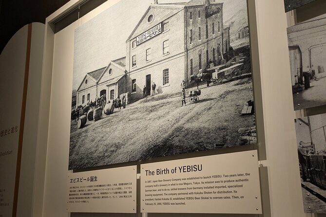 Ebisu Garden Place and Brewery Tour - Who Is This Tour For?