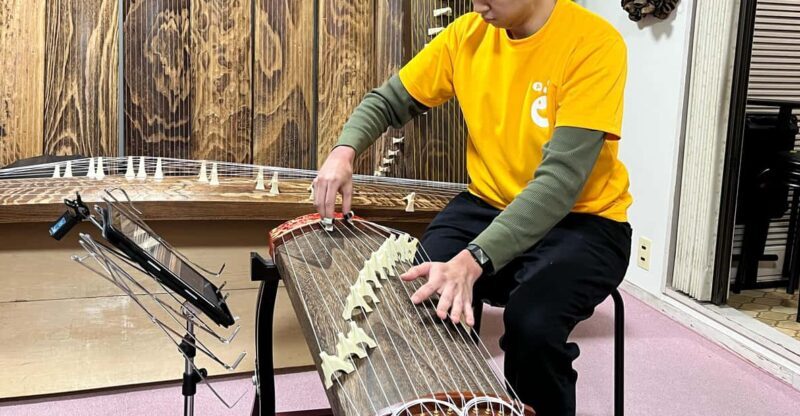 Echoes of Peace A Soul-Stirring Koto Concert in Hiroshima - An In-Depth Look at the Experience