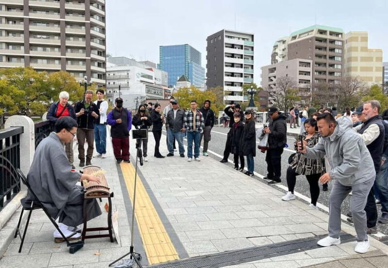 Echoes of Peace A Soul-Stirring Koto Concert in Hiroshima - FAQ