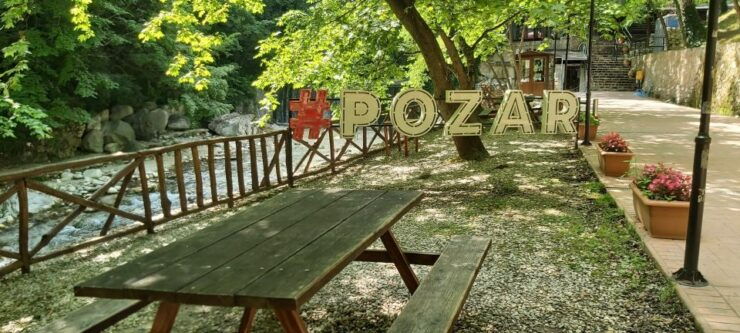 Edessa & Pozar Thermal Springs Private Day Trip - Ticket Details