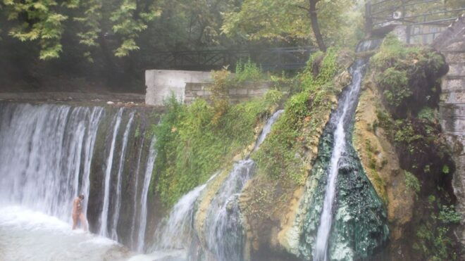 Edessa & Pozar Thermal Springs Private Day Trip - Highlights