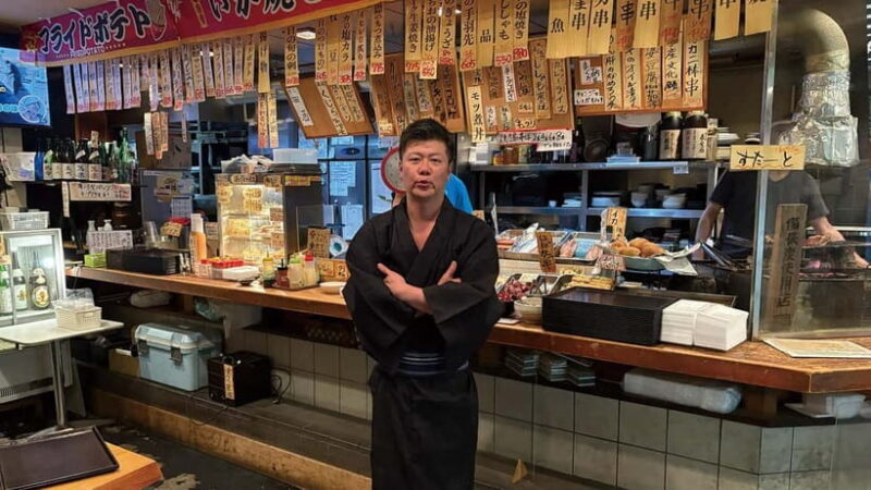 Edo Night: Traditional sento and izakaya with local guide - FAQ