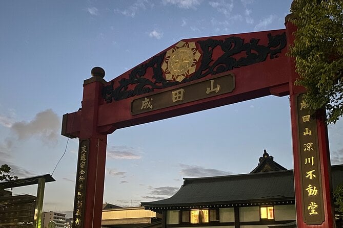 EDO Time Travel: Exploring Japan's History & Culture in Fukagawa - Historical Significance of Fukagawa