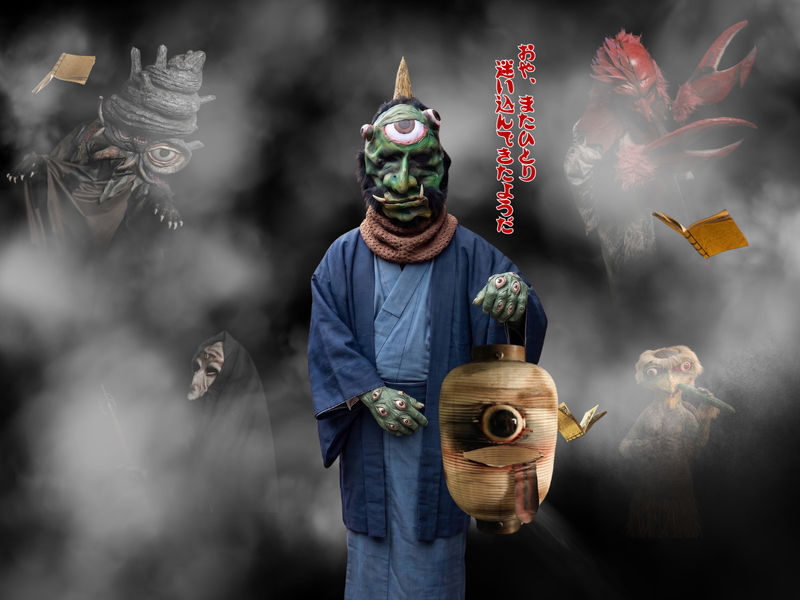 Edo Wonderland Nikko Edomura Ticket - Is the ticket worth $34.75?