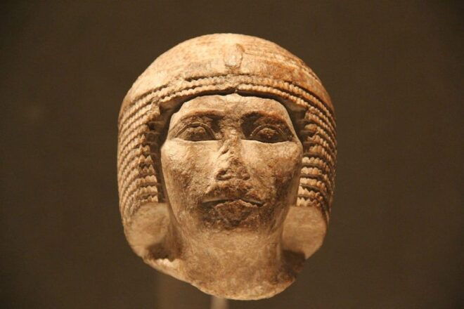 Egyptian Collection: Neues Museum Ticket (ENG) - Important Information for Visitors