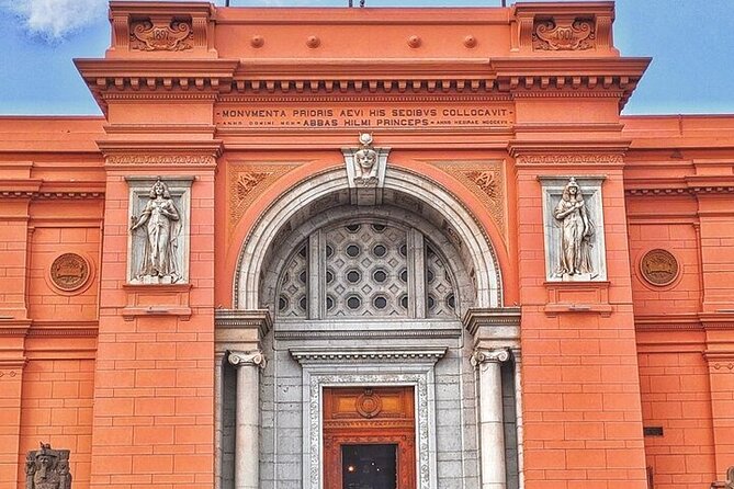 Egyptian Museum Entry Tickets - Departure Point