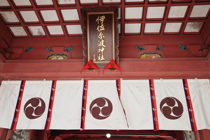 Ehime: Dogo Onsen Culture WalkBathhouse, Shrine & Food - FAQ