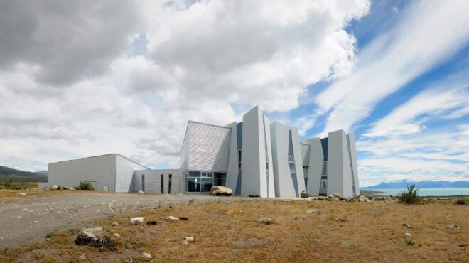 El Calafate: Perito Moreno Glacier, Boat Cruise & Glaciarium - Experience Highlights