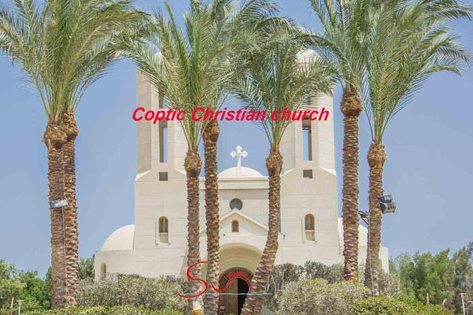 El Gouna - Private Sightseeing Tour in the Egyptian Venice - Inclusions and Pickup Details