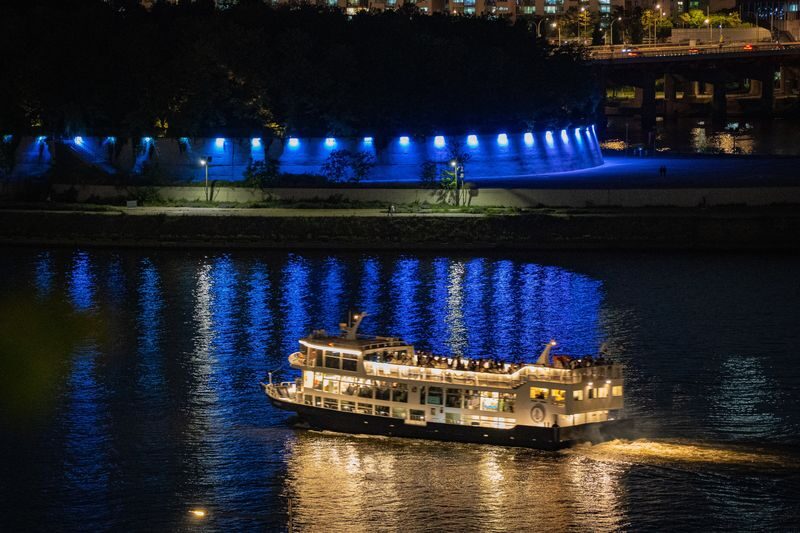 Eland Han River Cruise and Ashley Marine Buffet - Before you go