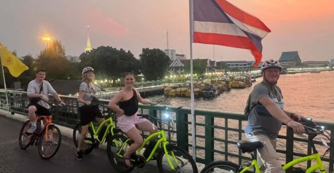 Electric Bike Tour - Cultural Exploration