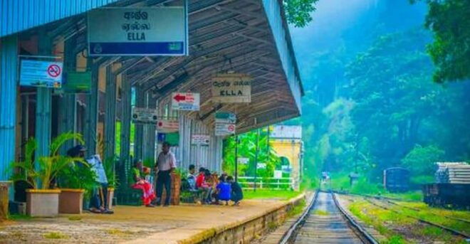 Ella Hotel to Ella Railway Station Private TukTuk Transfer - Tour Highlights