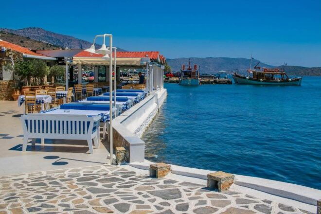 ELOUNDA - SPINALONGA ISLAND - AGIOS NIKOLAOS - Inclusions