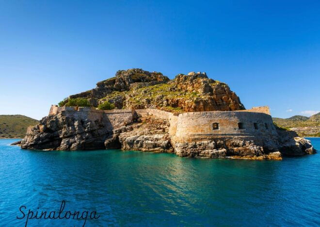 ELOUNDA:BOAT TRIP IN MIRABELLO,SWIMMING&SNORKELING. - Transportation Services