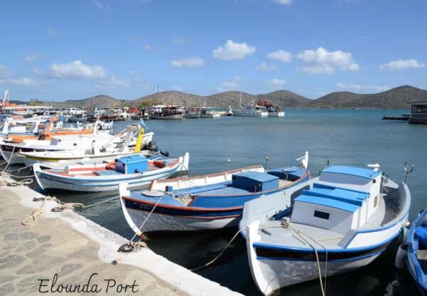 ELOUNDA:BOAT TRIP IN MIRABELLO,SWIMMING&SNORKELING. - What to Bring